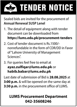 LUMS Lahore Tender Notice